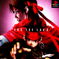 Arc The Lad II
